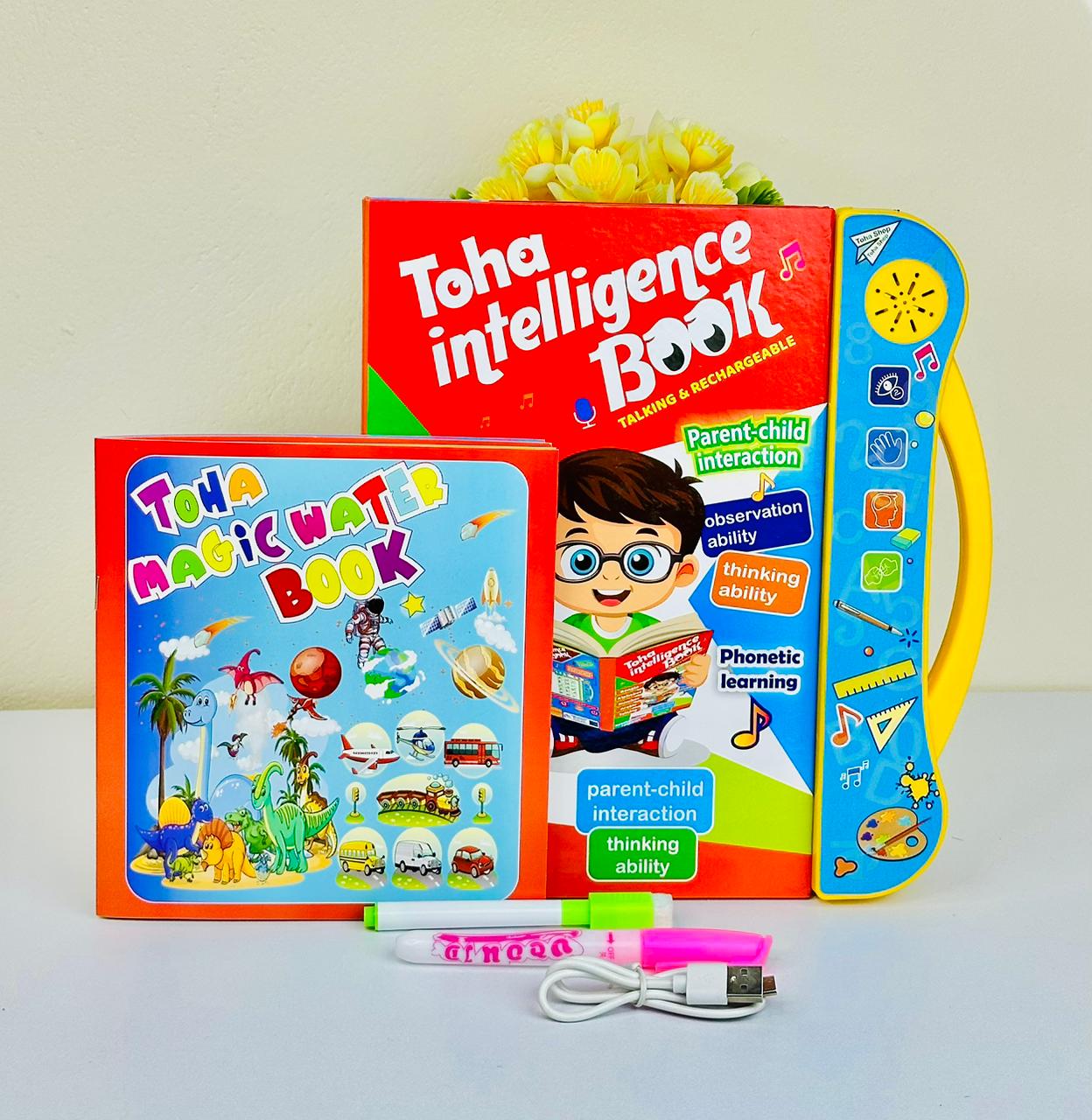 intelligent book